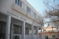 Η Σακορράφειος Βιβλιοθήκη του Δήμου Μινώα Πεδιάδας στο πρόγραμμα Future Library