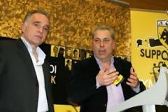 Τώρα λένε γι' αύριο...