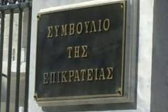 «Επικίνδυνη η διαδικασία για την νομιμοποίηση των αυθαιρέτων»!