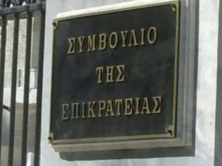 Φωτογραφία για «Επικίνδυνη η διαδικασία για την νομιμοποίηση των αυθαιρέτων»!