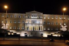 Οι 300 Απαράδεκτοι και η τροπολογία για να πάρουν τα κόμματα λεφτά!