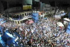 Τα προεκλογικά συνθήματα της Μεταπολίτευσης!