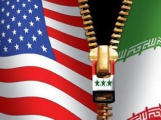 Φωτογραφία για Ιράν: Αντίποινα, εάν δεχθούμε επίθεση από τις ΗΠΑ
