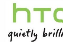 Η HTC λανσάρει το HTC One X στην ελληνική αγορά