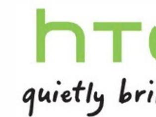 Φωτογραφία για Η HTC λανσάρει το HTC One X στην ελληνική αγορά