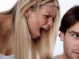 Φωτογραφία για Έχεις πρόβλημα κι εσύ με την μουρμούρα στο σπίτι ;;;