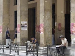 Φωτογραφία για Επιστολή προς τον Υπουργό Παιδείας κ.Μπαμπινιώτη