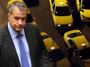 Φωτογραφία για Ψηφίστηκε το νομοσχέδιο για τα ταξί