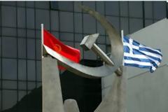 ΚΚΕ: Καμία υποταγή στο μονόδρομο της φτώχειας
