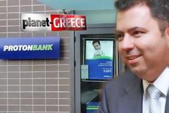 Ύποπτοι φυγής ο Λαυρεντιάδης και ο Κυριακίδης (της Esrpesso)