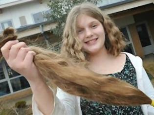 Φωτογραφία για Ανήλικη χάρισε τα μαλλιά της σε φιλανθρωπική οργάνωση