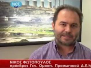 Φωτογραφία για Νίκος Φωτόπουλος: (Βίντεο) Αν μου βρείτε έστω και ένα ευρώ, θα αυτοκτονήσω !
