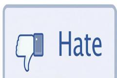 Το σκέφτεται για... Hate button!