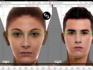 Φωτογραφία για Face Metrics Pro HD: Μια εφαρμογή ανάλυσης προσωπολογίας!