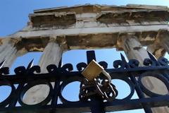 24ωρη απεργία για τους αρχαιολόγους