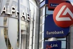 Oριστικό το ναυάγιο της συγχώνευσης Alpha-Eurobank