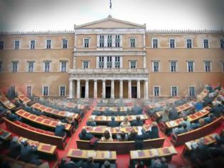 Φωτογραφία για Μέρες ντροπής για το Ελληνικό Κοινοβούλιο