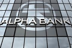 Για 9 δισ. ευρώ χάλασε η συμφωνία με την Eurobank εξηγεί η Alpha
