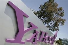 Σε απολύσεις προχωρά η Yahoo