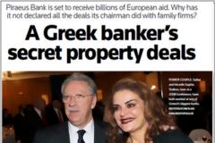Αδέκαστοι δικαστές; Τι είναι, εξωτικό φρούτο; Ολόκληρο (στα ελληνικά) το δημοσίευμα-σοκ του Reuters για το ζεύγος Σάλλα...