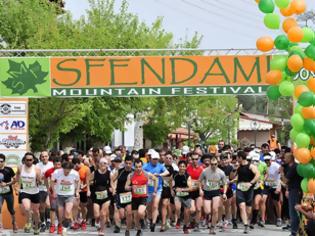 Φωτογραφία για 6ο SMF - Sfendami Mountain Festival