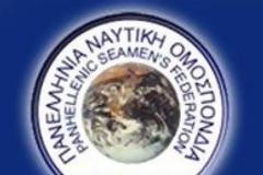 Απόστολος Βεντούρης: Ο Χαλάς της ΠΝΟ παίρνει 15.000 ευρώ το μήνα