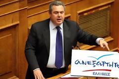 Δείτε το κυβερνητικό πρόγραμμα των Ανεξάρτητων Ελλήνων