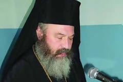 Καταδικάστηκε για φθορά μνημείου ο Μητροπολίτης Ελασσόνας!