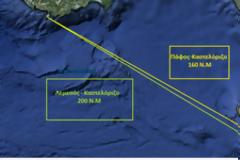 Άμεση ανάγκη θέσπισης ακτοπλοϊκής γραμμής Κύπρος-Καστελόριζο