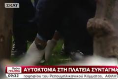 Αυτοκτόνησε στην πλατεία Συντάγματος