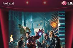 Διαγωνισμός της LG για τη νέα ταινία της Marvel «Οι Εκδικητές»