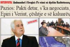 Συνέντευξη Πάζιου στη Γκαζέτα Σκιπτάρε: Όλες οι απαντήσεις βορειοηπειρωτικού ενδιαφέροντος