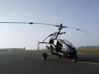 Φωτογραφία για Στον αέρα και το πρώτο αυτοκίνητο - ελικόπτερο
