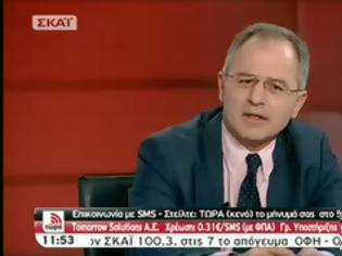 Φωτογραφία για Μπεγλίτης για την αυτοκτονία του 79χρονου στο Σύνταγμα!...“ΔΕΝ ξέρουμε αν τα “έφαγε” αυτός ή τα “έφαγαν” τα παιδιά του”