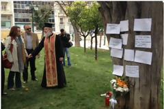 Συνταξιούχος από το 1994...