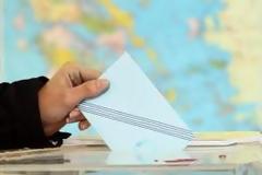 Αναγνώστης επιθυμεί την πολυφωνία στη βουλή
