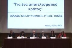 ΤΑΣΟΣ ΓΙΑΝΝΙΤΣΗΣ: ''ΤΟ ΚΡΑΤΟΣ ΜΑΣ ΑΠΕΤΥΧΕ''