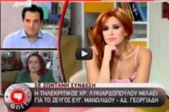 Μπουμπούκος : 
