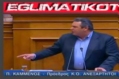 Βίντεο-Η πρώτη επίσημη ομιλία του προέδρου του Κινήματος Ανεξάρτητοι Έλληνες, Πάνου Καμμένου στη Βουλή