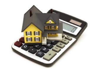 Φωτογραφία για ΜΕΤΑ ΤΙΣ ΕΚΛΟΓΕΣ ΟΙ ΑΥΞΗΣΕΙΣ ΣΤΙΣ ΑΝΤΙΚΕΙΜΕΝΙΚΕΣ