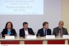 1ος Ημιμαραθώνιος Ακρόπολις της Αθήνας