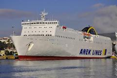 Anek Lines: Τροποποίηση δρομολογίων λόγω της απεργίας 10-11/4/2012