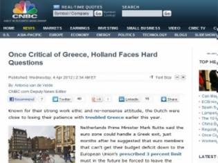 Φωτογραφία για CNBC: Οι Ολλανδοί που επέκριναν τους Έλληνες, τώρα βρίσκονται στη θέση τους