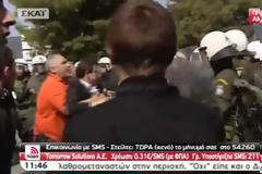 Το σημείωμα του αυτόχειρα