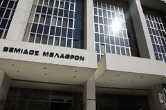 Οι συλλήψεις για οικονομικά εγκλήματα μπορεί να γίνονται και από την Ασφάλεια