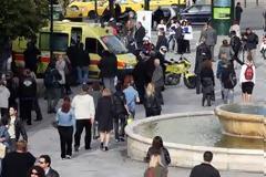 ΑΝΤΑΡΣΥΑ: Οικονομικό έγκλημα στο κέντρο της Αθήνας