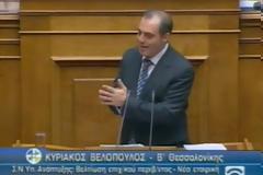 Κ.Βελόπουλος: 