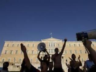 Φωτογραφία για Για καταστάσεις σοκ και δέους στην Ελλάδα κάνει λόγο αναγνώστης