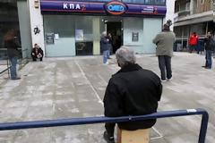 Τη Μεγάλη Τρίτη το δώρο Πάσχα στους δικαιούχους του ΟΑΕΔ