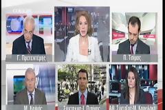 Πρετεντέρης: 